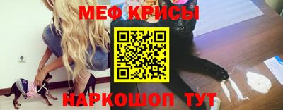 спиды Можга
