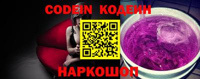 спиды Можга