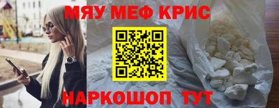 спиды Можга
