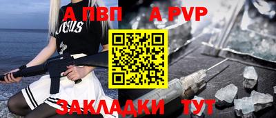мескалин Моздок