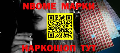 спиды Можга