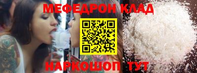 спиды Можга