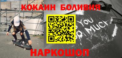 спиды Можга