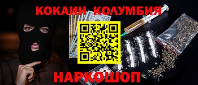 ECSTASY Апрелевка