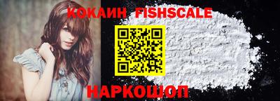 спиды Можга