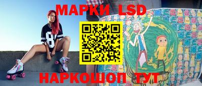 мескалин Моздок