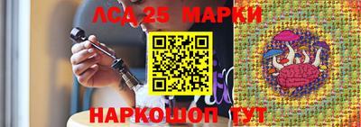 ECSTASY Апрелевка