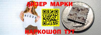 альфа пвп Аргун