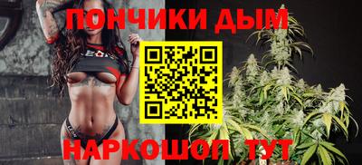 спиды Можга
