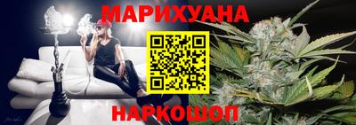мескалин Моздок