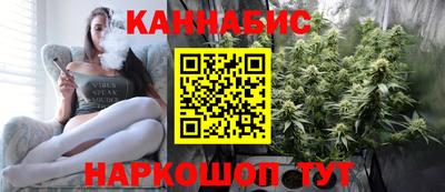 мескалин Моздок