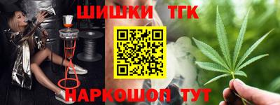 ECSTASY Апрелевка