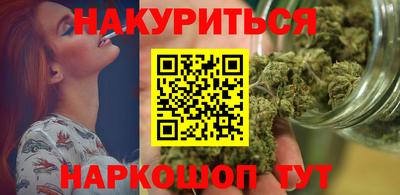 молекула духа Можайск