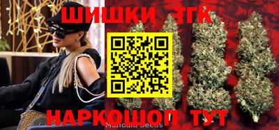 альфа пвп Аргун