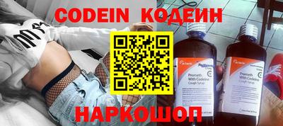 спиды Можга