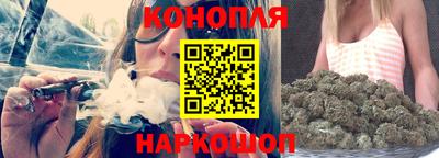 молекула духа Можайск