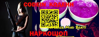 ECSTASY Апрелевка