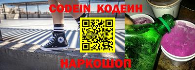 спиды Можга