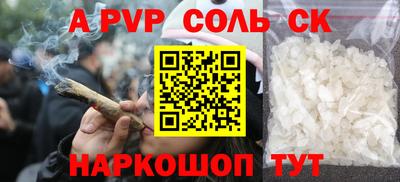 ECSTASY Апрелевка