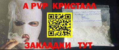 спиды Можга