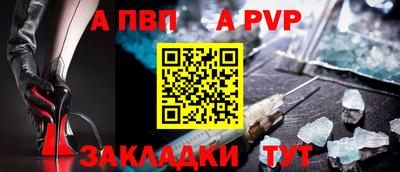 мескалин Моздок