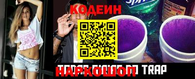 мескалин Моздок