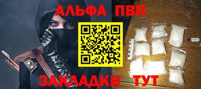 ECSTASY Апрелевка