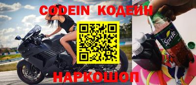 ECSTASY Апрелевка