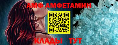 мескалин Моздок