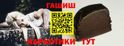 ECSTASY Апрелевка