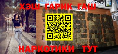 спиды Можга