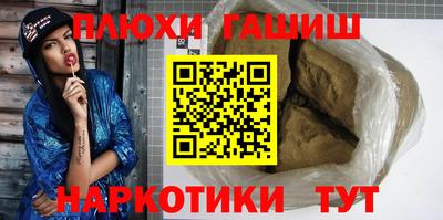 спиды Можга