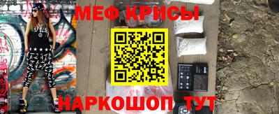 ECSTASY Апрелевка