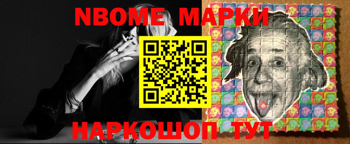 ЛСД экстази ecstasy  LSD-25 экстази кислота  Вход с VPN  Выкса 