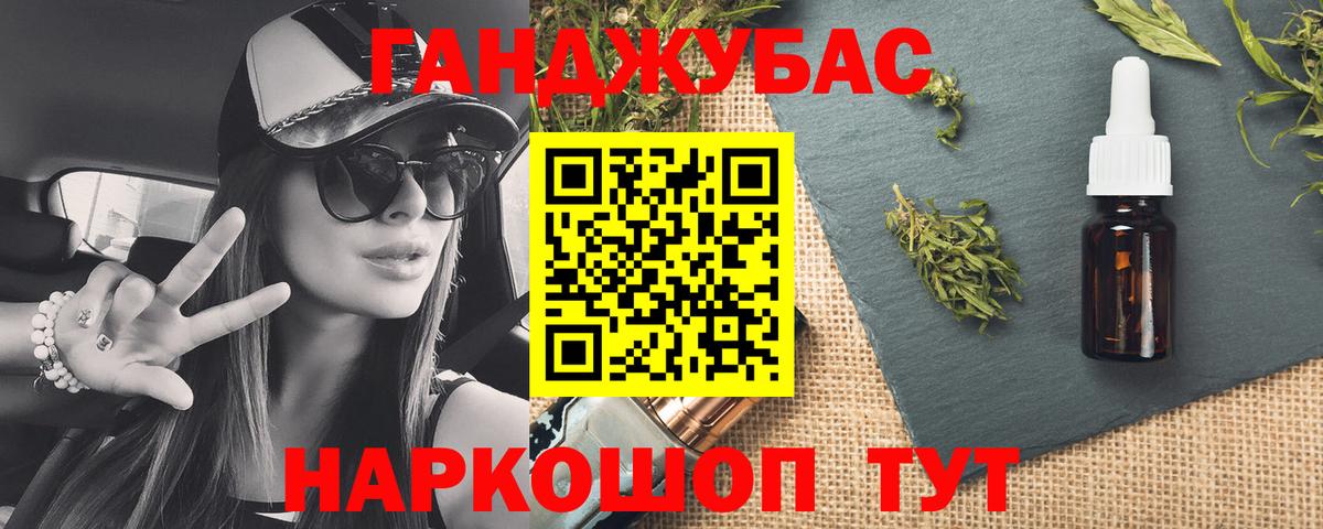 МАРИХУАНА Ganja  МАРИХУАНА сатива  Выкса  Марихуана марихуана  Вход с VPN 